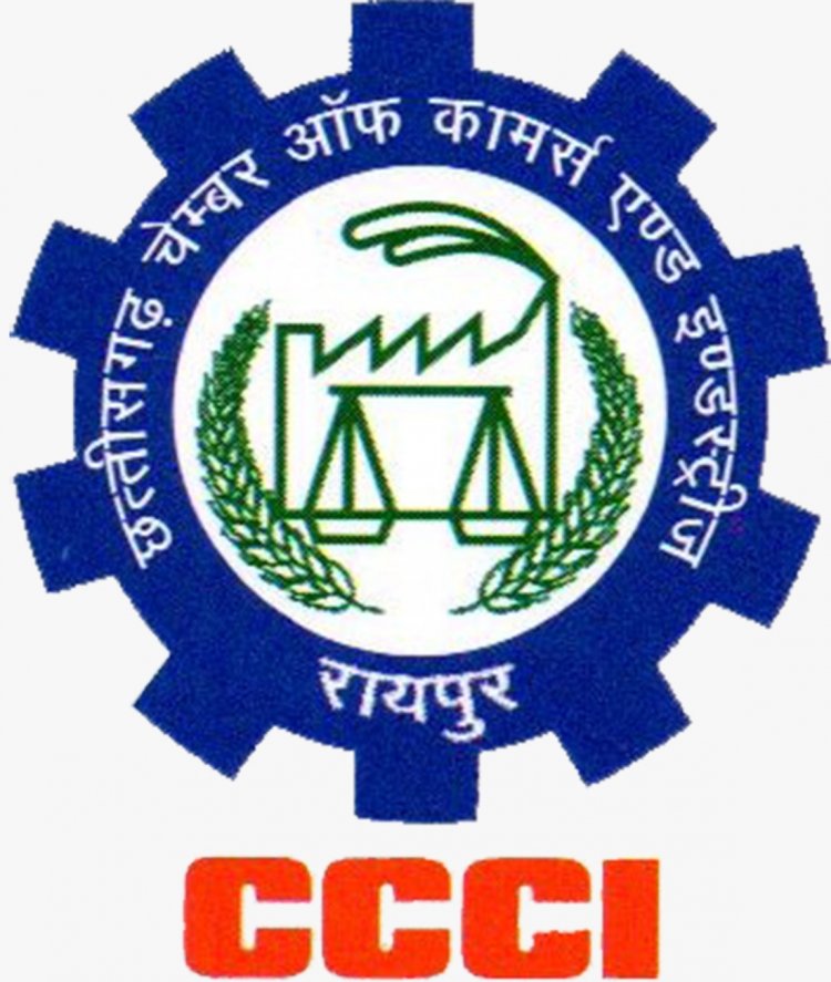 स्वतंत्रता दिवस के अवसर पर चेम्बर भवन में होगा राष्ट्रीय ध्वजारोहण