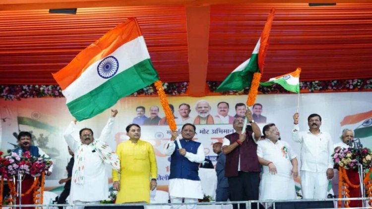 भव्य तिरंगा यात्रा: एकता,अखंडता का दिया गया संदेश, सीएम साय का आह्वान -हर घर तिरंगा से गूंजे छत्तीसगढ़