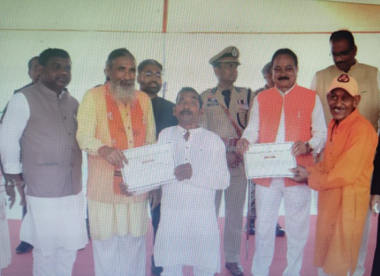 *स्वतंत्रता दिवस पर समाज सेवा में अग्रणी कर्मयोगियों का हुआ सम्मान*