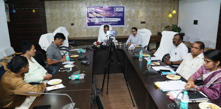 ‘आदि कर्मयोगी अभियान’’ के संबंध में मीडिया को दी जानकारी