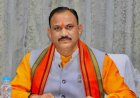 मनेन्द्रगढ़ नर्सिंग महाविद्यालय भवन निर्माण हेतु ₹868.35 लाख की मिली स्वीकृति
