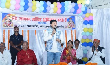 महाराज अग्रसेन  जयंती में शामिल हुए विधायक अनुज