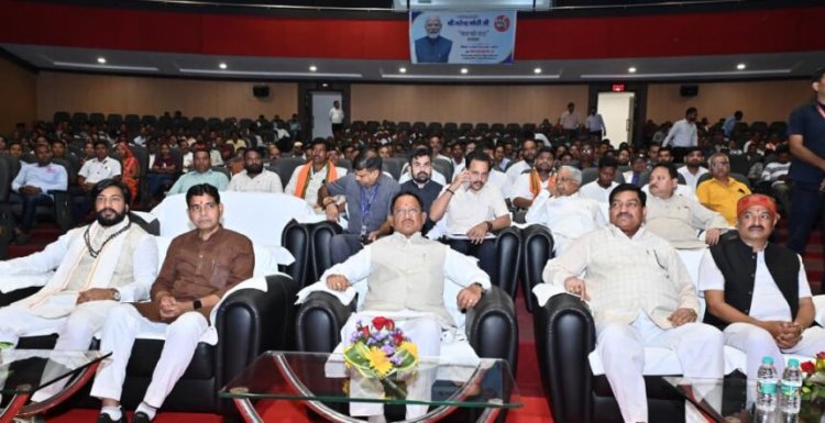 ‘Mann ki Baat’ की 125वीं कड़ी का सीएम विष्णु देव साय सहित मंत्रियों और नागरिकों ने किया श्रवण