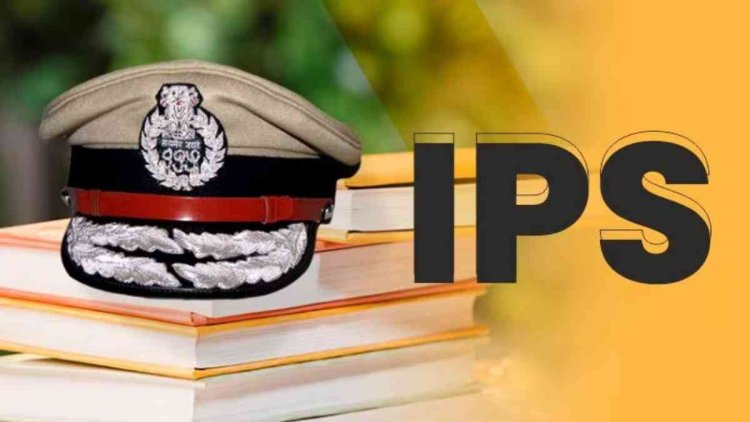 ब्रेकिंग : इन रिटायर्ड आईपीएस को मिली संविदा नियुक्ति, बनाए गए ओएसडी, देखें आदेश…!!