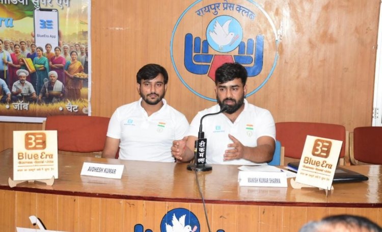 ब्लूएरा: भारत से, भारत के लिए – ऑल-इन-वन स्वदेशी सुपर सोशल मीडिया ऐप