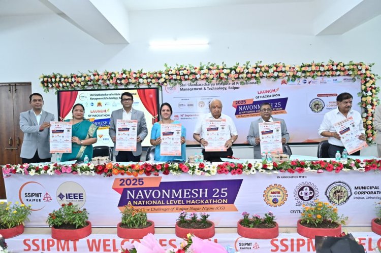 महापौर मीनल चौबे ने श्री शंकराचार्य व्यवसायिक प्रबंधन तकनीकी संस्थान में नवोनमेश राष्ट्रीय हैकथॉन के पोस्टर का किया विमोचन