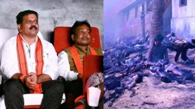 उप मुख्यमंत्री विजय शर्मा ने देखी ‘द बंगाल फाइल्स, कहा- फिल्म में दिखाई गई है सत्य घटना