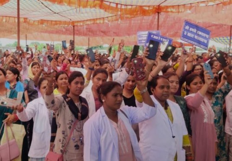 खुशखबरी… पूरी हुई NHM कर्मचारियों की मांग, स्वास्थ्य मंत्री ने दी जानकारी, खत्म करेंगे हड़ताल