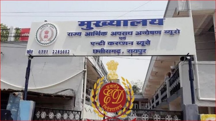 Breaking : ACB-EOW की बड़ी कार्रवाई, रायपुर, बिलासपुर और दुर्ग में शराब कारोबारियों के घर दी दबिश