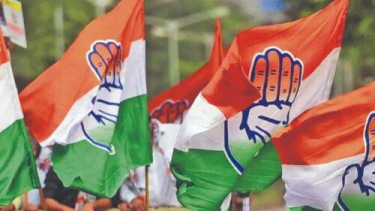 छत्तीसगढ़ में कांग्रेस का संगठन सृजन अभियान शुरू, AICC ने नियुक्त किए 17 पर्यवेक्षक, जिला अध्यक्षों का करेंगे चयन!