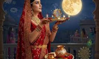 करवा चौथ आज, जानिए क्या है चांद को अर्घ्य देने का मुहूर्त और व्रत का महत्व