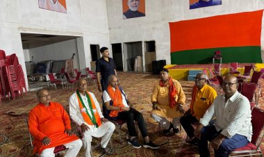 बिहार चुनाव 2025, हाजीपुर में भाजपा की चुनावी रणनीति तय: सांसद बृजमोहन अग्रवाल ने संभाली कमान