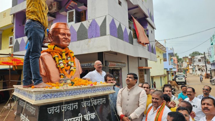 डिपरापारा में शास्त्री जयंती, कैबिनेट मंत्री  गजेन्द्र यादव हुए शामिल