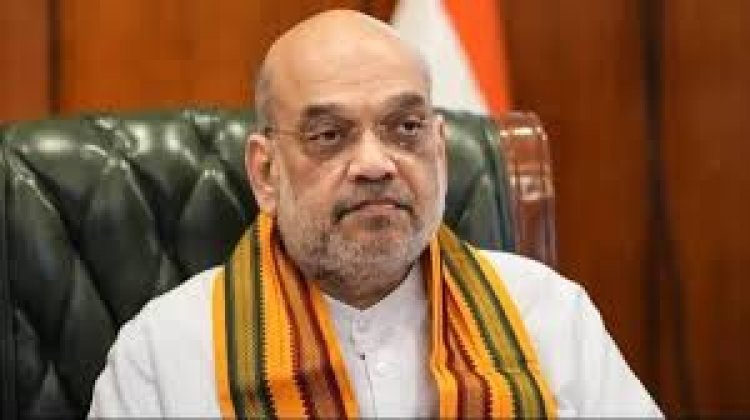 31 मार्च 2026 तक बस्तर से समाप्त होगा लाल आतंक, केंद्रीय गृह मंत्री शाह ने दिलाया भरोसा