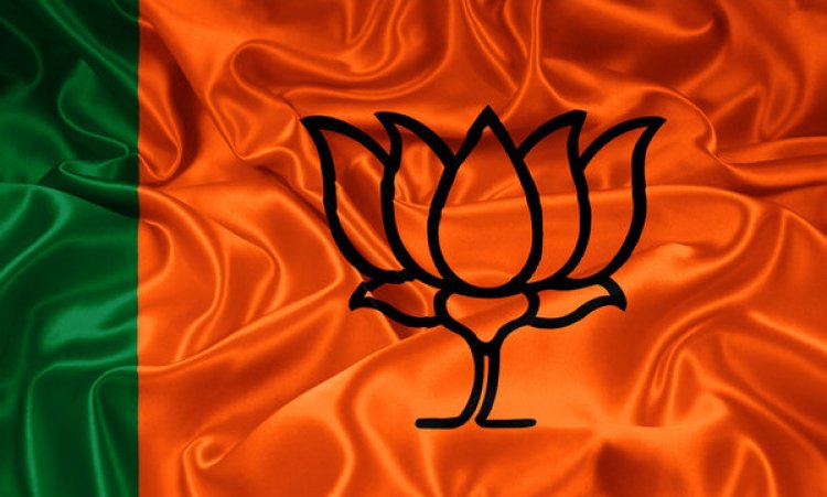 भाजपा ने तीन राज्यसभा सीटों के लिए जारी की उम्मीदवारों की लिस्ट
