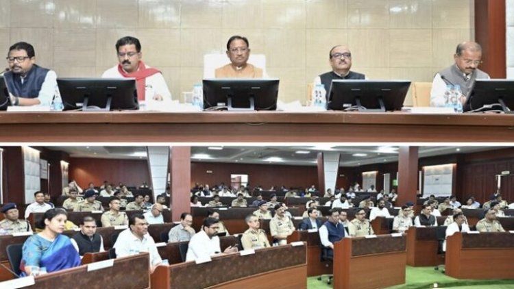 Collector-SP Conference : कलेक्टर-SP कॉन्फ्रेंस का दूसरा दिन, CM कर रहे कानून व्यवस्था की समीक्षा…