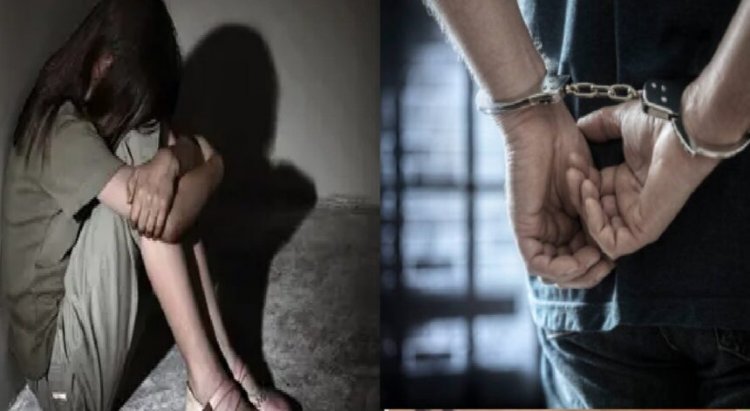 Crime : इंस्टाग्राम पर दोस्ती कर शादी का झांसा देकर युवती से बार-बार दुष्कर्म, आरोपी गिरफ्तार