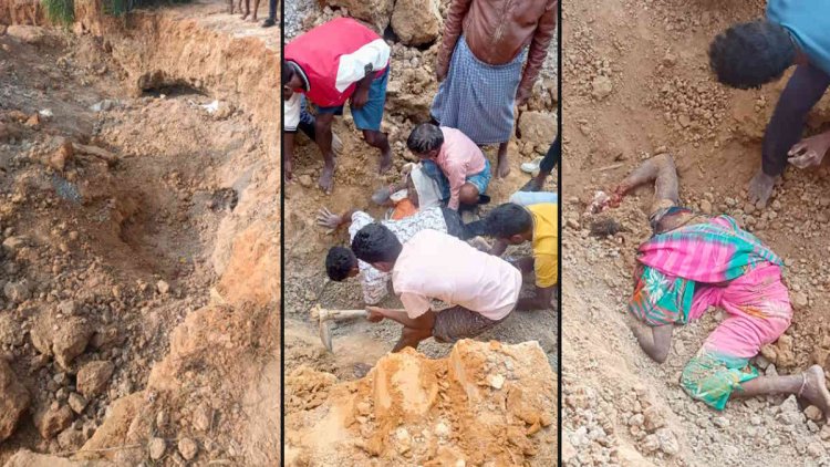 बड़ा हादसा : छुहीमिट्टी खदान धसने से एक महिला की मौत, एक की हालत गंभीर, पुताई के लिए मिट्टी लेने गयी थी महिलाएं