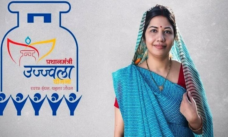 CG : जनता को दीपावली के पहले शासन द्वारा दिया गया उपहार