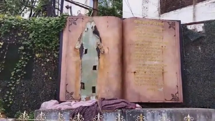 छत्तीसगढ़ महतारी की मूर्ति खंडित, वीआईपी चौक पर क्रांति सेना का हंगामा और प्रदर्शन...पुलिस ने दर्ज की FIR