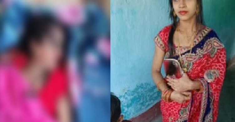 दहेज की बलि चढ़ी एक और बेटी… पिता के नाम सुसाइड नोट लिखकर छत से लगाई छलांग