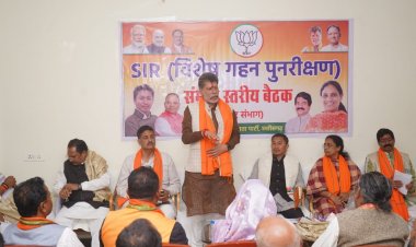 एसआईआर से मतदाता सूची का गहन परीक्षण का लक्ष्य पूर्ण न्यायिक होगा : नामग्याल