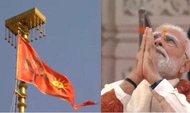 BREAKING : PM मोदी ने राम मंदिर के शिखर पर फहराया धर्म ध्वज