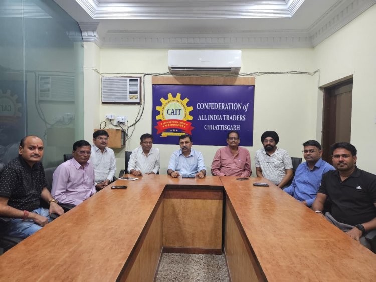 कैट के सभी जिला इकाईयों में कैट ट्रांसर्पोट का गठन किया जायेगा ट्रांसर्पोट से जुडी हुई मुद्दो पर चर्चा की गई