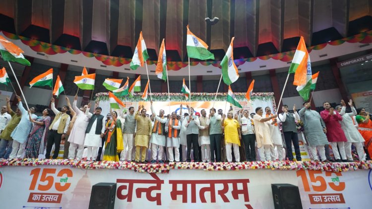 वन्देमातरम् भारत की आत्मा की आवाज है : मुख्यमंत्री साय