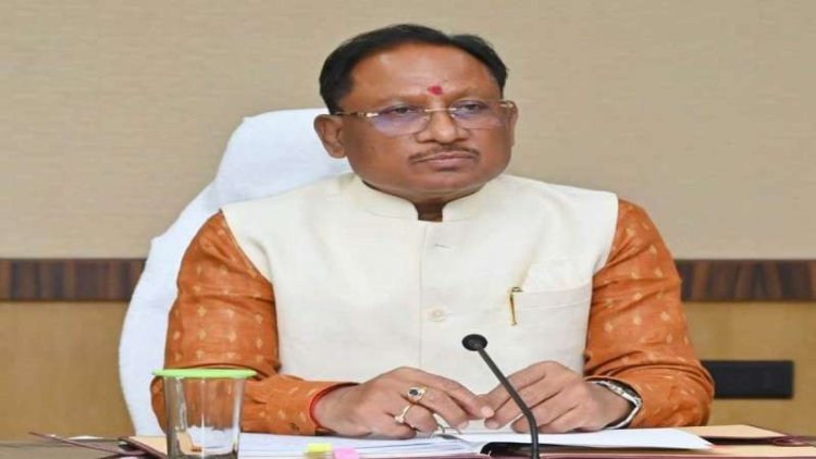 CG : विष्णु देव साय ने लाल किला धमाके पर जताया दुख, घायलों के जल्द ठीक होने की कामना