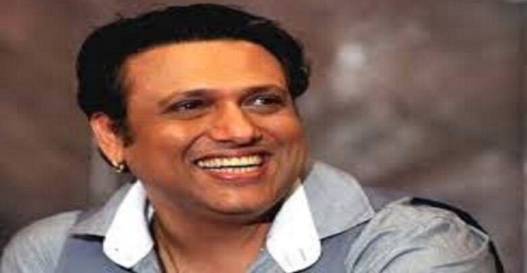 धर्मेंद्र के बाद अब मशहूर अभिनेता गोविंदा की बिगड़ी तबीयत, अस्पताल में कराया गया भर्ती