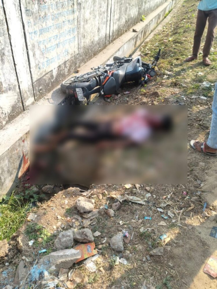 Accident : दर्दनाक सड़क हादसा, स्कूटी–बाइक की आमने-सामने टक्कर में दो की मौत, दो गंभीर