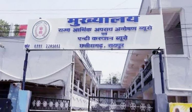 छत्तीसगढ़ में ACB- EOW का छापा: DMF और आबकारी घोटाले से जुड़े अधिकारियों- कारोबारियों के घर दी दबिश