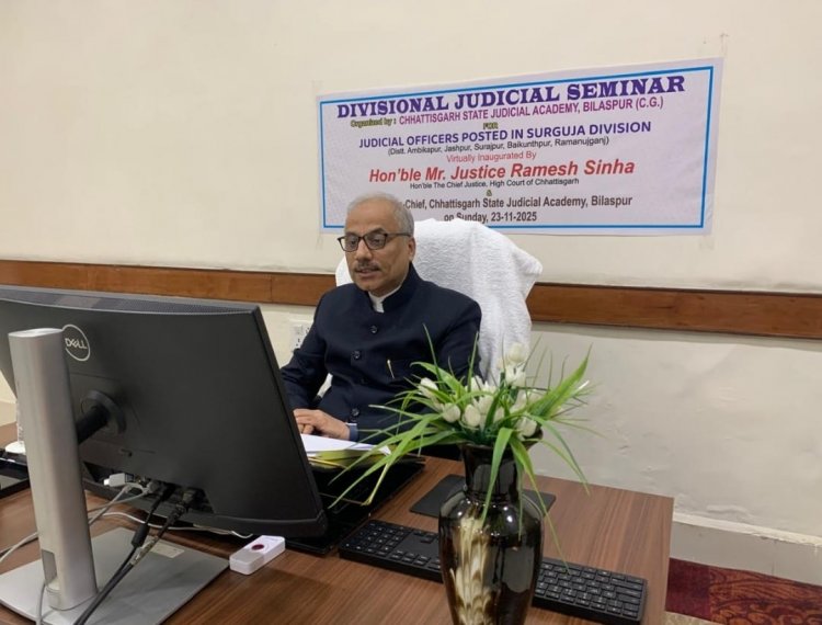 “न्याय केवल प्रणालियों और प्रक्रियाओं से नहीं होता है; यह न्यायाधीश के अंतः करण सेप्रवाहित होता है।”