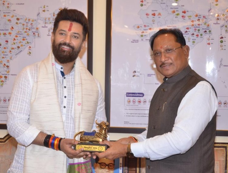 मुख्यमंत्री विष्णुदेव साय की केंद्रीय मंत्री  चिराग पासवान के साथ अहम मुलाकात, राज्य में खाद्य प्रसंस्करण को मिलेगी नई दिशा