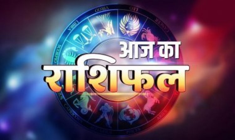 27 Nov 2025 Rashifal: गुरुवार के दिन बनेंगे इन 3 राशियों के बिगड़े काम, करियर क्षेत्र में छू सकते हैं ऊंचाइयां, पढ़ें दैनिक राशिफल