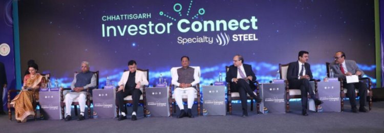 दिल्ली में शुरू हुआ ‘छत्तीसगढ़ इन्वेस्टर कनेक्ट’ सम्मेलन, मुख्यमंत्री साय निवेशकों से कर रहे हैं सीधा संवाद