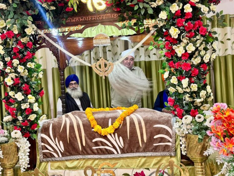गुरु तेग बहादुर जी की 350वीं शहादत की शताब्दी पर अम्बिकापुर गुरुद्वारा में विशेष कीर्तन समागम