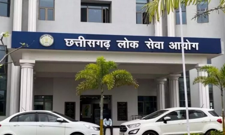 BREAKING : CGPSC एग्जाम 2025 के लिए नोटिफिकेशन जारी, डिप्टी कलेक्टर या DSP बनने के लिए इस डेट से कर सकेंगे आवेदन