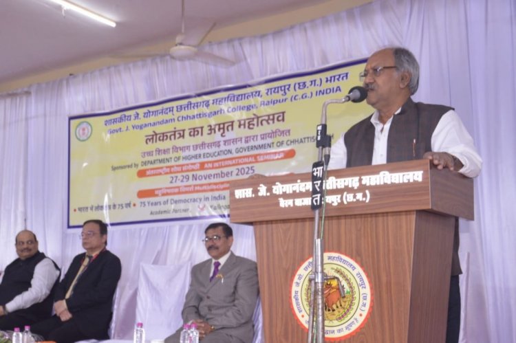 “ज्ञान ही लोकतंत्र की आत्मा—संगोष्ठी के शुभारंभ पर बोले सांसद बृजमोहन अग्रवाल”