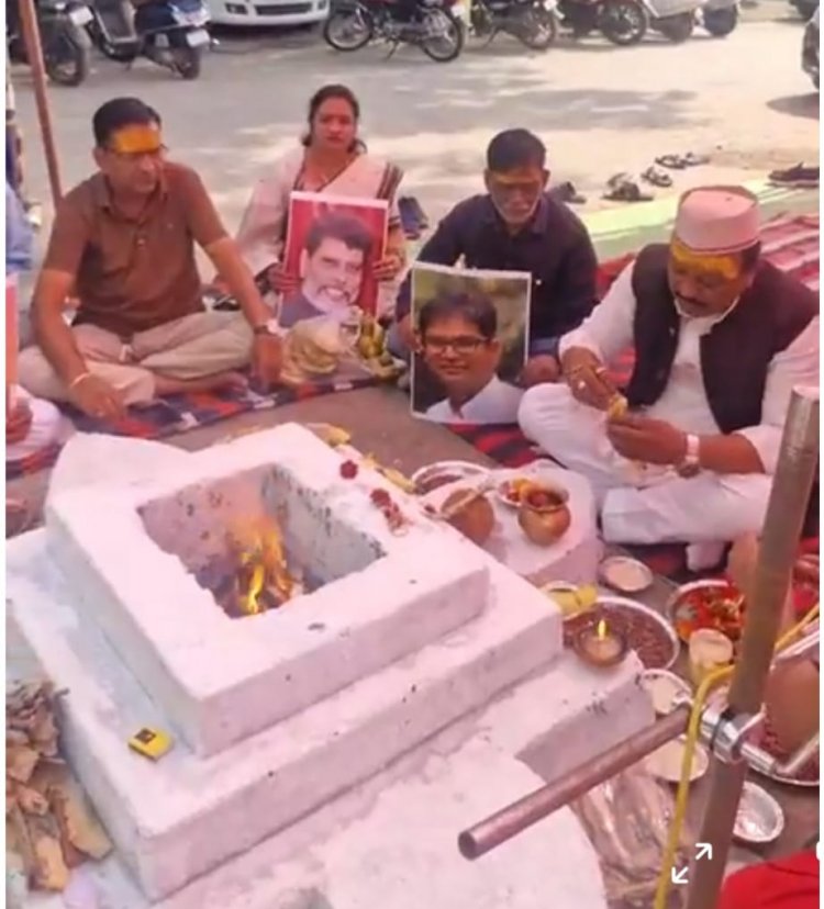 गाइडलाइन दरों में भारी बढ़ोतरी के विरोध में हवन - कन्हैया