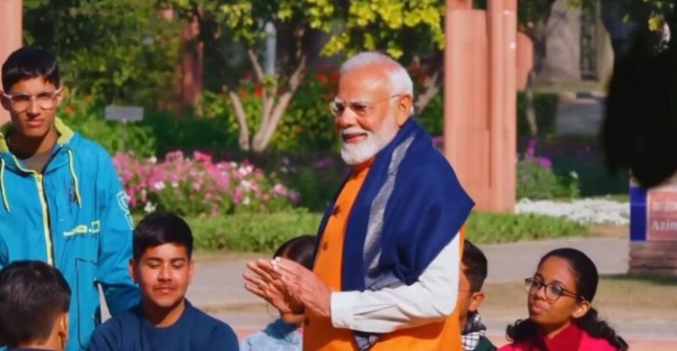 पीएम मोदी करेंगे छत्तीसगढ़ के छात्रों से खास मुलाकात, परीक्षा को लेकर देंगे जरूरी टिप्स