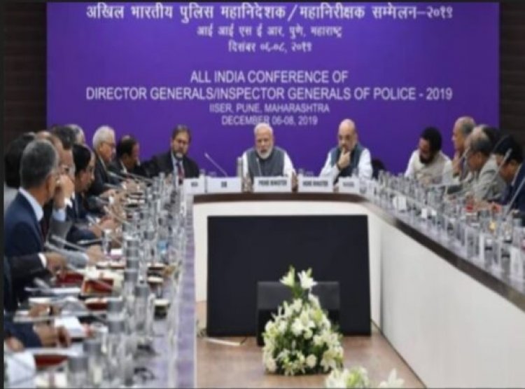 DGP-IG कॉन्फ्रेंस का तीसरा दिन आज, पहले सत्र की बैठक शुरू, इन मुद्दों पर हो रही चर्चा
