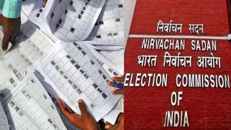 CG- भारत निर्वाचन आयोग ने बढ़ाई एसआईआर की समय-सीमा: छत्तीसगढ़ समेत 12 राज्यों और केंद्र शासित प्रदेशों पर हुआ लागू