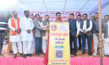 श्री पंचमुखी बूढ़ा महादेव मंदिर उन्नयन महा अभियान का शुभारंभ
