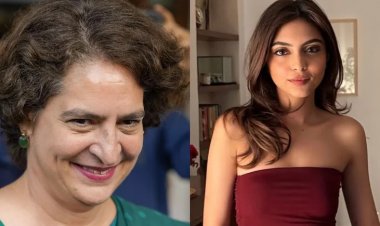 प्रियंका गांधी के घर जश्न का माहौल, बेटे रेहान वाड्रा ने सात साल की दोस्त अवीवा बेग से की सगाई