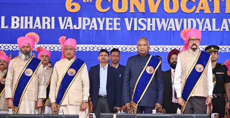 सफलता के लिए निरंतर सीखना, कौशल निखारना और आत्मविकास अनिवार्य – पूर्व राष्ट्रपति रामनाथ कोविंद