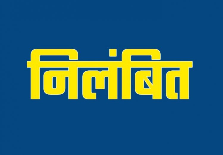 CG- SDM ने की बड़ी कार्रवाई, 3 सरकारी राशन दुकानों को किया निलंबित, इस वजह से गिरी गाज, जाने पूरा मामला…!!