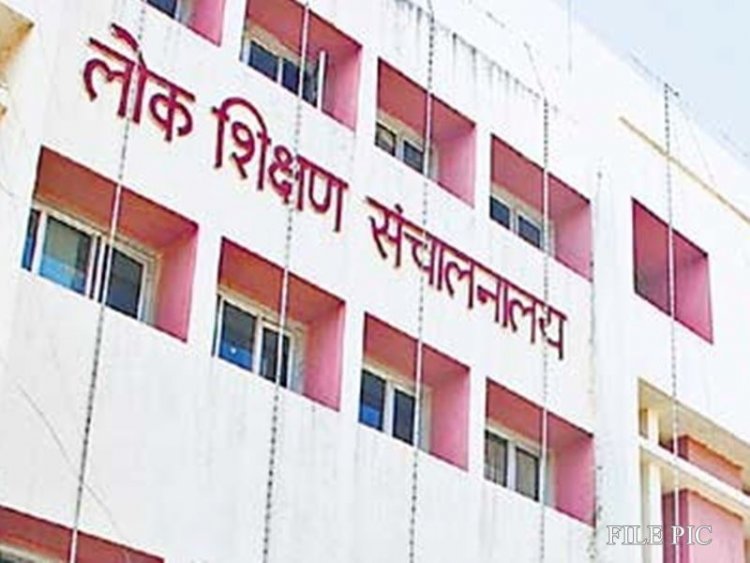 Breaking : छत्तीसगढ़ के इस विभाग में शनिवार-रविवार की छुट्टियां रद्द, आदेश जारी