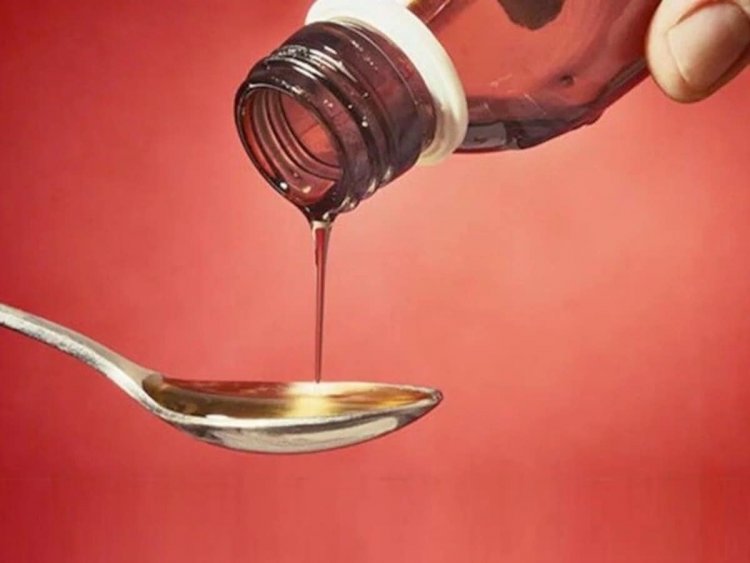 CG – सिरप की बोतल से मिला मांस का टुकड़ा, दवाई के रूप में गर्भवती को दिया गया, फिर जो हुआ……